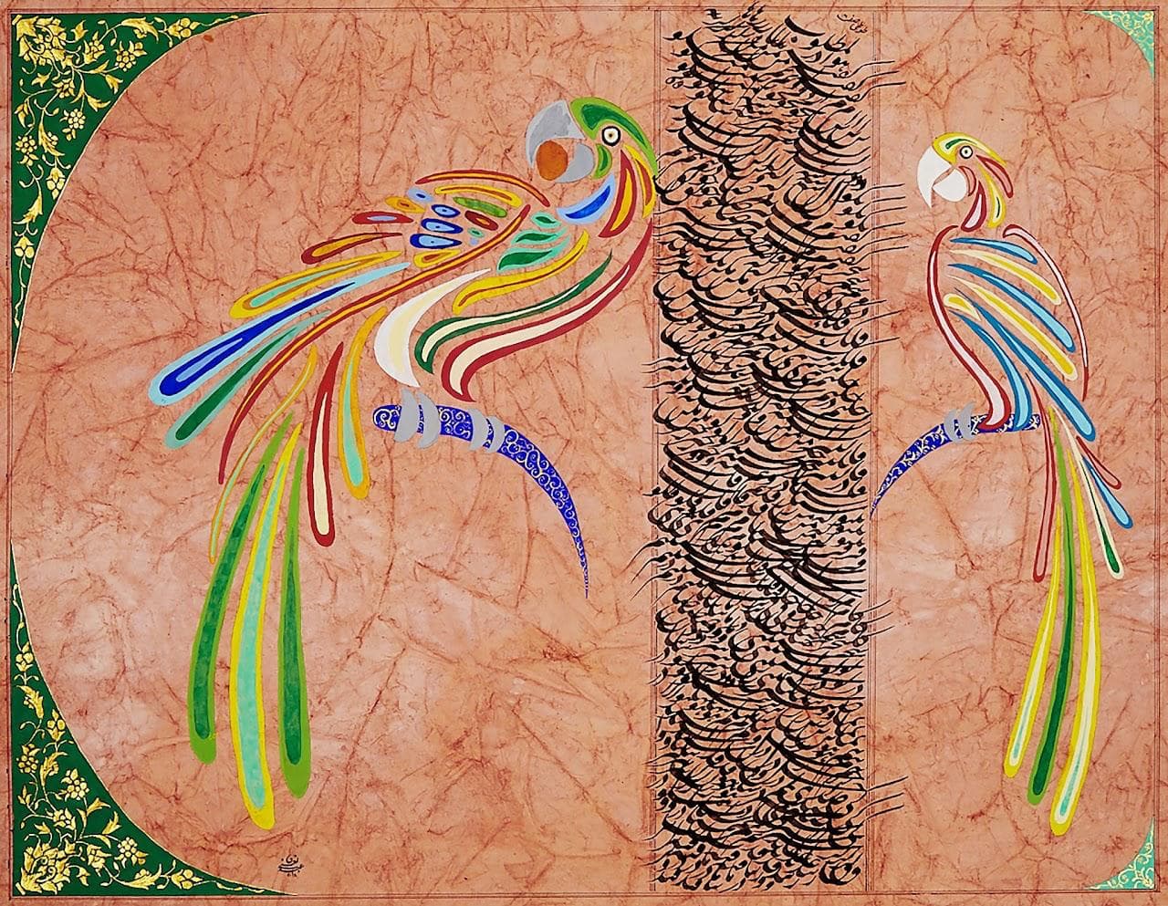 La quête de l'Essen-Ciel